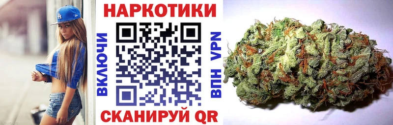 Купить закладку COCAIN  АМФЕТАМИН  ГАШИШ  Мефедрон  Карабаново