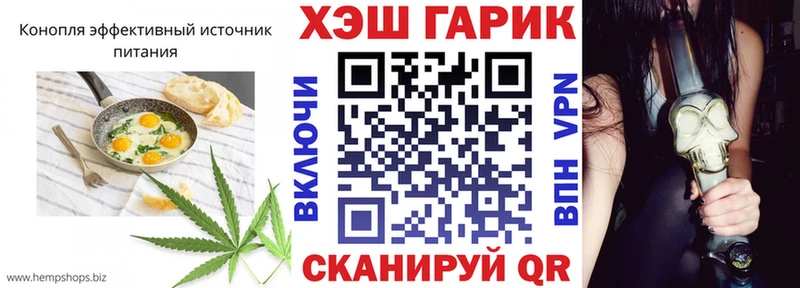Canna-Cookies конопля  Купить  Карабаново 
