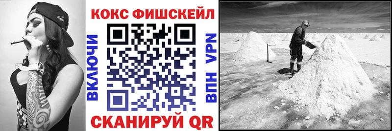 КОКАИН 98%  Купить закладки  Карабаново 