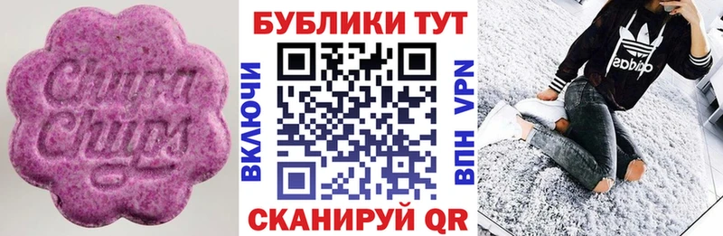 Ecstasy 99%  Купить где  Карабаново 
