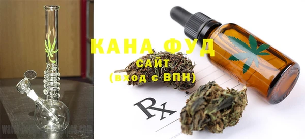 амфетамин Краснотурьинск