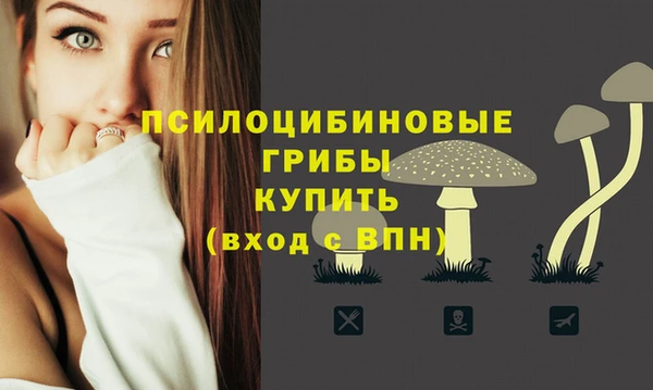 амфетамин Краснотурьинск