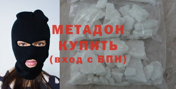 амфетамин Краснотурьинск