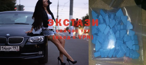 spice Красноперекопск