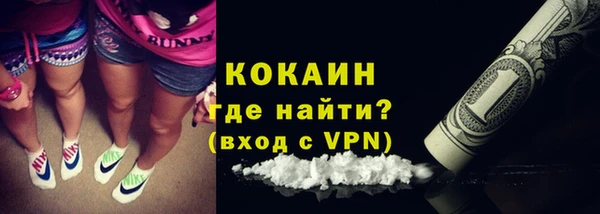 амфетамин Краснотурьинск