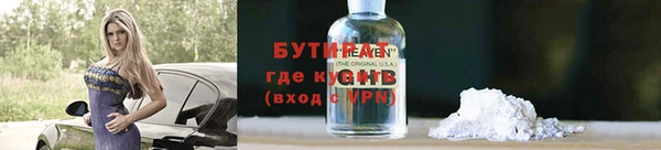 амфетамин Краснотурьинск
