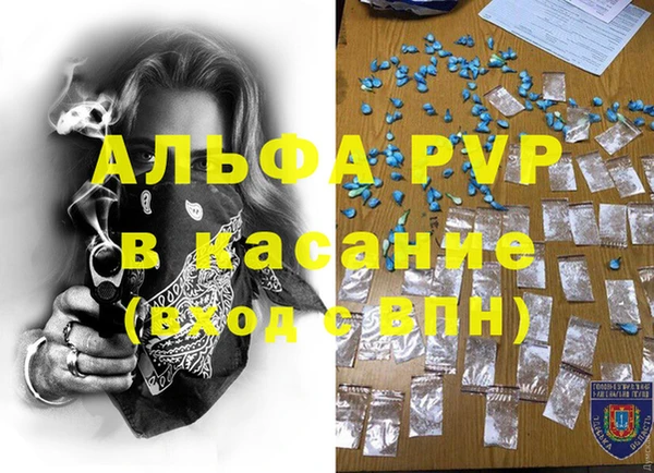 амфетамин Краснотурьинск