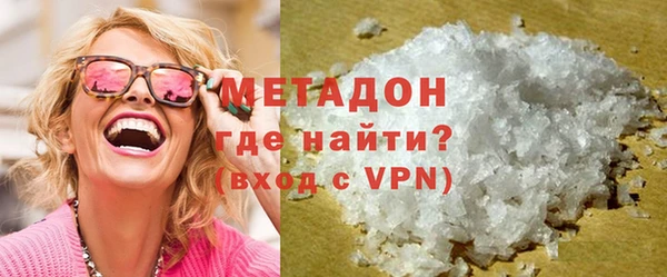 spice Красноперекопск