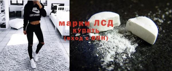 герыч Коряжма