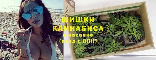 амфетамин Краснотурьинск