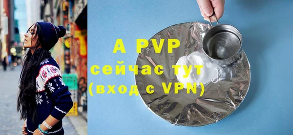 амфетамин Краснотурьинск