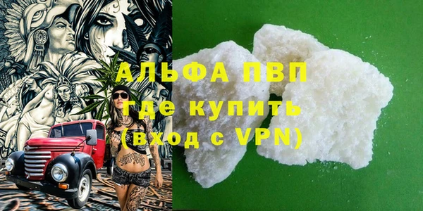 амфетамин Краснотурьинск