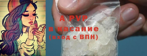 амфетамин Краснотурьинск